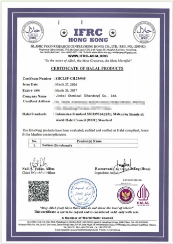 Jinbei Chemical | Sweetener Supplier for Global Markets 
