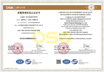 Jinbei Chemical | Sweetener Supplier for Global Markets 