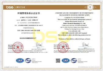 Jinbei Chemical | Sweetener Supplier for Global Markets 